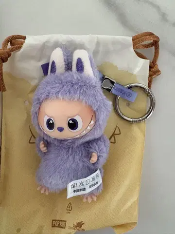POP MART 봉제 인형 라브브 보라색