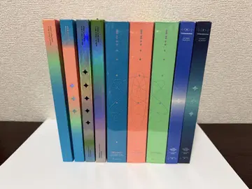 TREASURE 앨범 묶음 판매