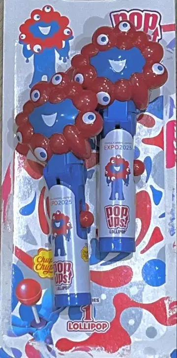 미야쿠미야쿠 POPUP 캔디의 POP 2개만 캔디는 포함되지 않습니다