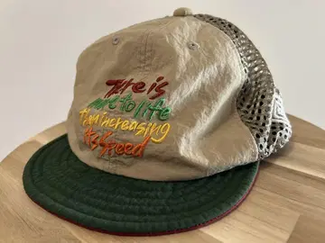 ELDORESO There Is Cap