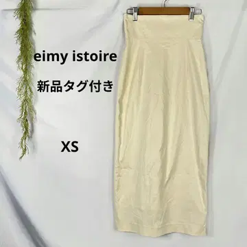 새상품 eimy istoire 하이웨스트 펜슬 스커트 XS 아이보리