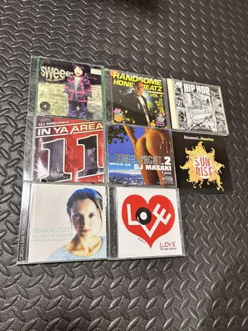 힙합 컴필레이션 CD 세트
