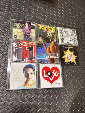 힙합 컴필레이션 CD 세트