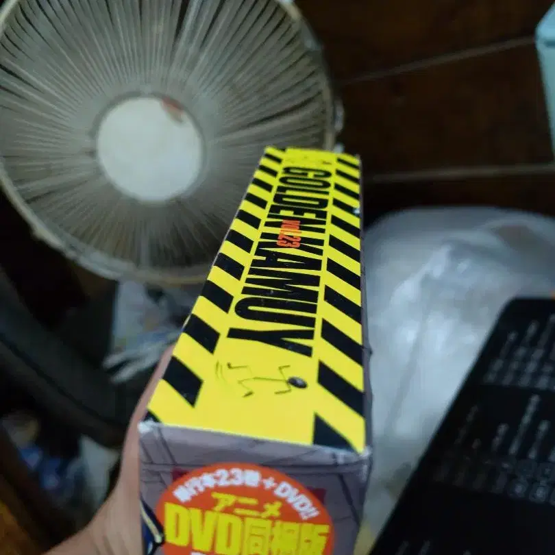 9번째 상품 이미지