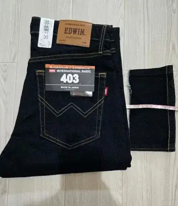 EDWIN 403 w30 [밑단 수선 완료]