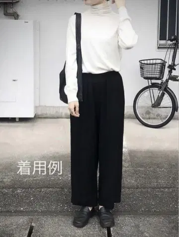[ 새상품급 ] 고쉬 소프트 서지 와이드 팬츠
