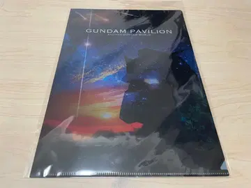EXPO2025 건담 넥스트 퓨처 파빌리온 클리어 파일