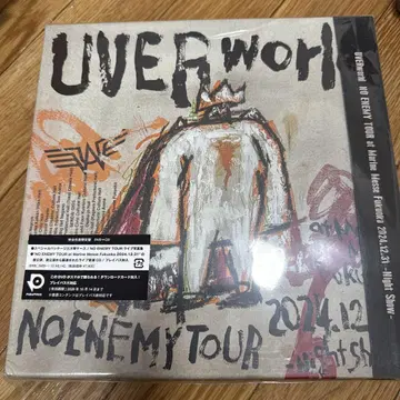 UVERworld 2024 초회 한정판 DVD CD 미개봉 새상품