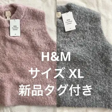 H&M 에이치앤엠 울 블렌드 풀오버 베스트