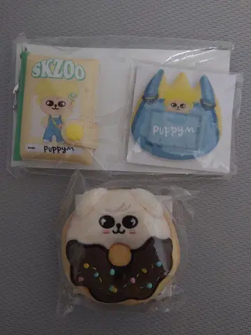 SKZOO PuppyM 3종 세트
