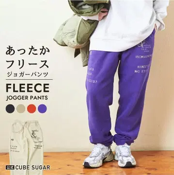 CUBE SUGAR 플리스 팬츠