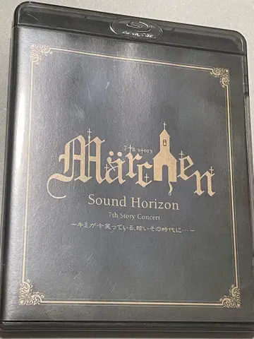 Sound Horizon/7th Story Concert'Marche -