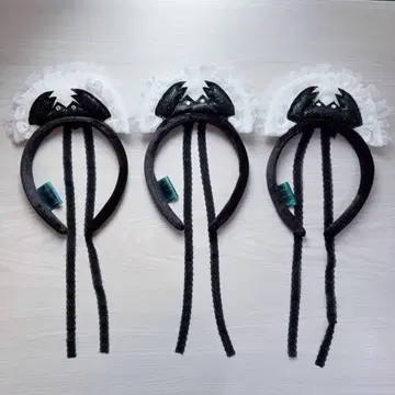 디즈니 호손 맨션 머리띠 레이스 3개 세트 커플템