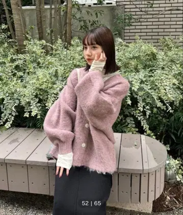 hinari W 자카드 니트 가디건 핑크