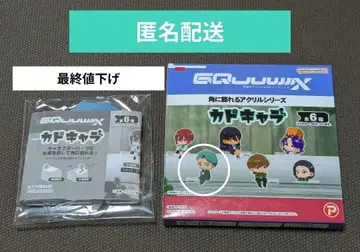 건담 GQuuuuuuX 지크 액스 카도캐릭터 샤리아