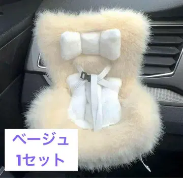 labubu 봉제 인형용 카시트 차량 장식