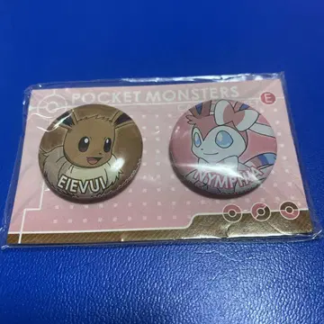 포켓몬스터 캔뱃지 세트 이브이&님피아