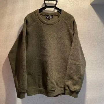 ALTUS 트레이닝복