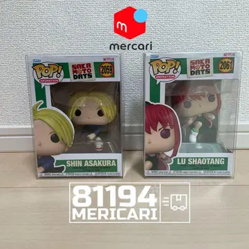 FUNKO POP! 사카모토 데이즈