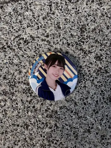 보쿠아오 캔뱃지 카나자와 아미