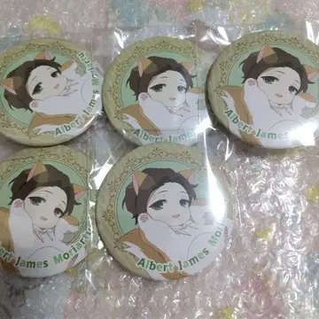 캔뱃지 알버트