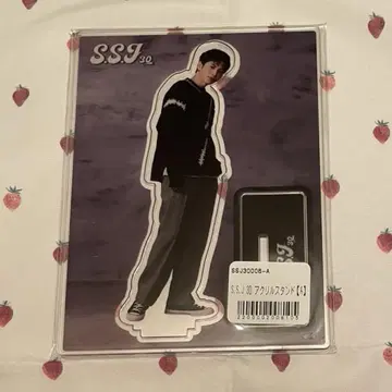 시손 준 S.S.J 30 아크릴 스탠드 1