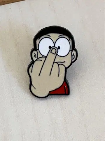 진구(노비타) 중지 핀 배지 핀즈