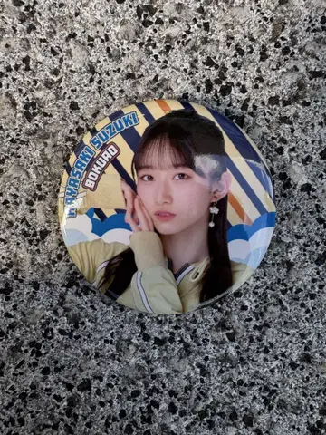 보쿠아오 캔뱃지 하야사키 스즈키