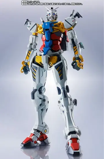 METAL ROBOT혼 <SIDE MS> 화이트 건담 미개봉 새상품