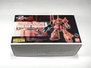 B-CLUB RMS-108 마라사이 1/144 마라사이 GK판