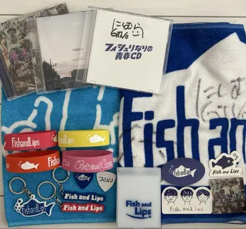 Fish and Lips 굿즈
