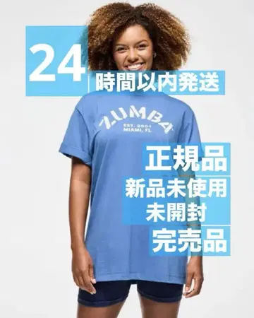 정품 미사용 새상품 미개봉 ZUMBA T셔츠 블루 완판템