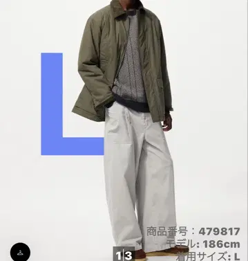 2025AW 유니클로 JWA 코듀로이 워크 팬츠 그레이 L 사이즈