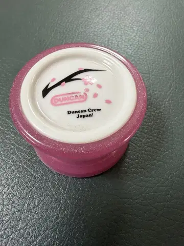 던컨 초대 벚꽃 프리핸드 요요