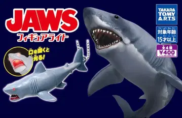죠스 JAWS 피규어 라이트 컴플리트 세트 피규어 가챠