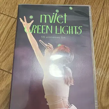 milet 5th anniversary live GREEN LIGHTS