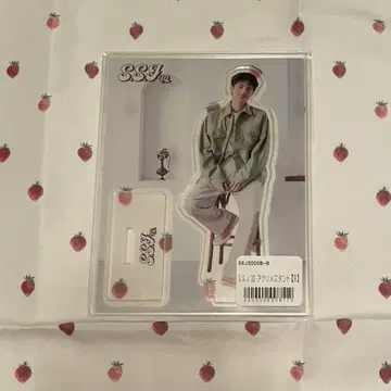 시손 준 S.S.J 30 아크릴 스탠드 2