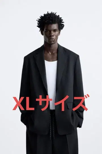 ZARA 불규칙 트림 수트 블레이저 자켓 오버 사이즈