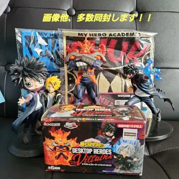 나의 히어로 아카데미아 피규어 기타 굿즈 세트