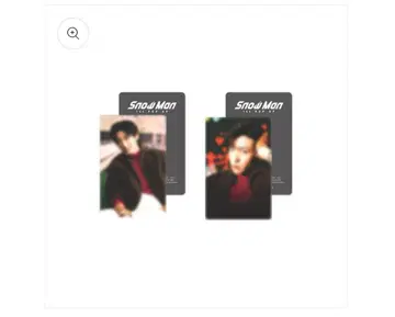 타이베이 SnowMan 1st POP-UP 굿즈