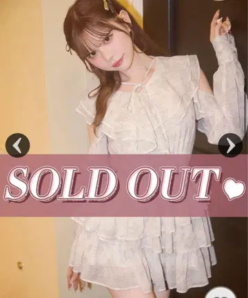 미셸 마카롱 티어드 프릴 미니 원피스