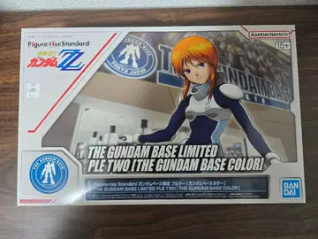 Figure-rise Standard 건담 베이스 한정판 풀투