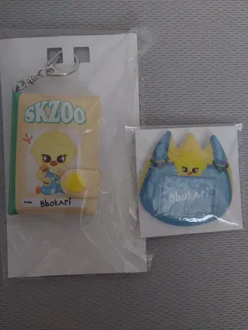 SKZOO BbokAri 키홀더 배지 세트