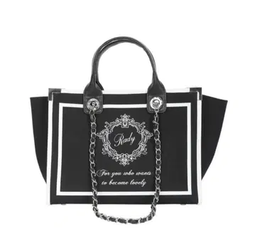 새상품급 Rady 호텔 시리즈 토트백