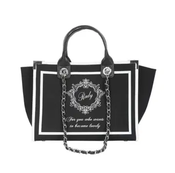 새상품급 Rady 호텔 시리즈 토트백