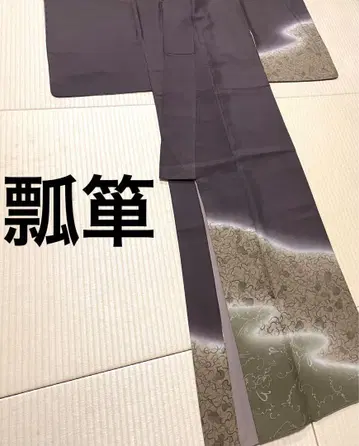 세로로 결이 있는 명주지 표주박 잎 염색 호몬기 문 없음