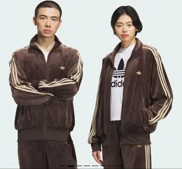 adidas Originals 브라운 집업 자켓 벨로아 XS