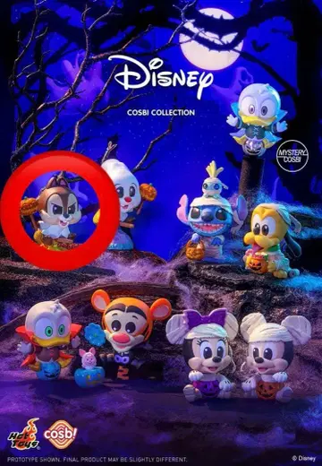 Disney COSBI 컬렉션 할로윈