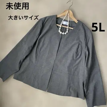 미사용 새 상품 택 포함 그레이 자켓 빅 사이즈 5L 정가 13,000엔