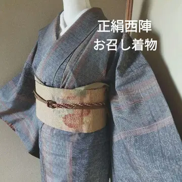 순수 실크 니시진 오메시 기모노
